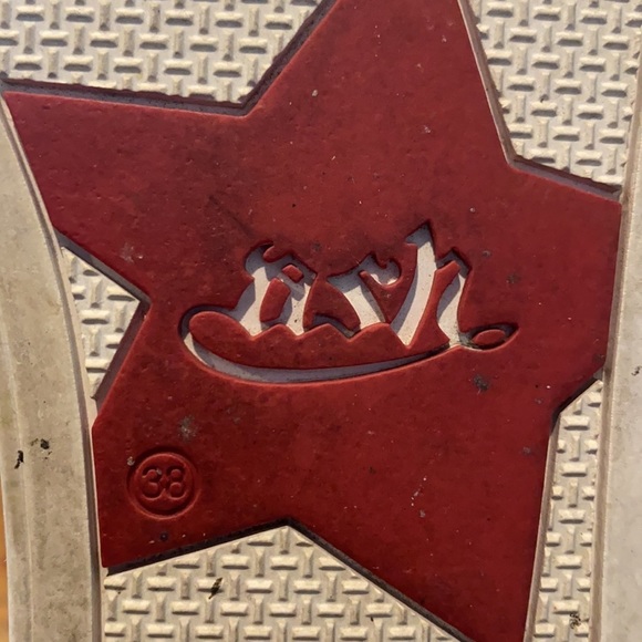 Ash Cali Multicolored Woven Slip On Trainer, 38 - Picture 13 of 16